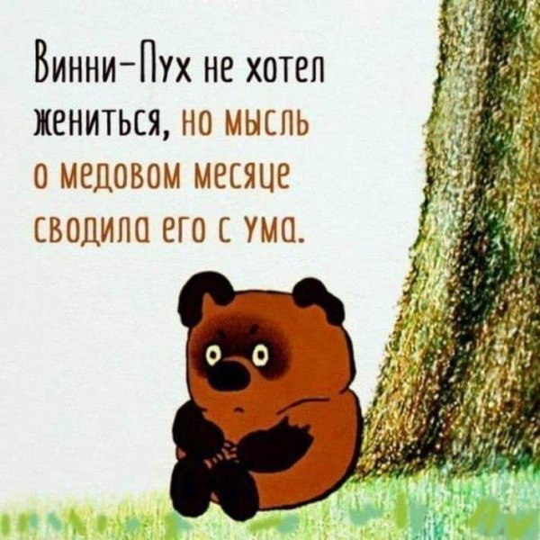Картинки для поднятия настроения