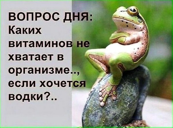 Цитаты про плохое настроение