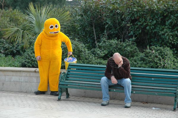 Настроение жуть вокруг никого