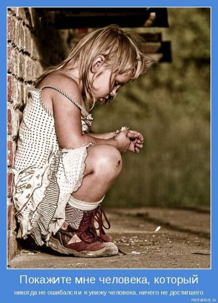 Смешные мотиваторы для настроения