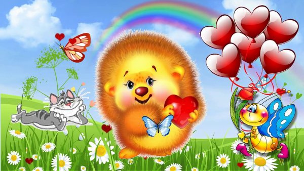 Позитивчик для друзей