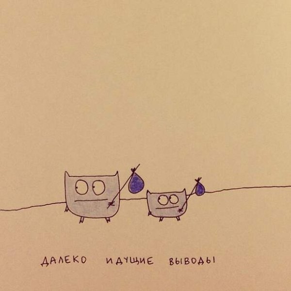 Татьяна Задорожная рисунки