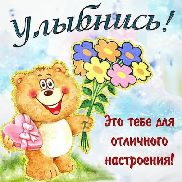 Стихи самой красивой девушке