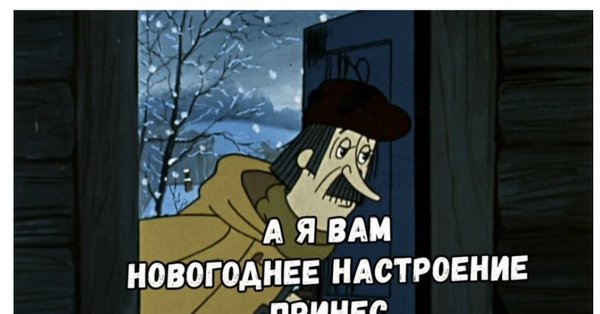 Кот едет в электричке