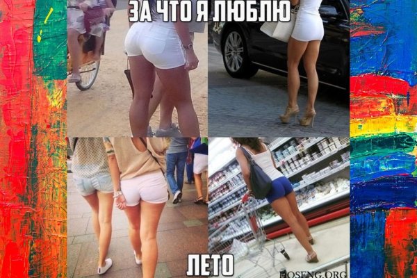 Смешные картинки с надписями