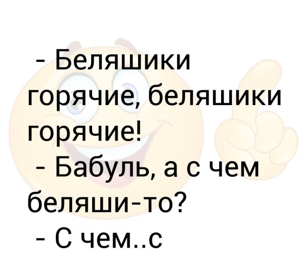 Волшебное настроение цитаты