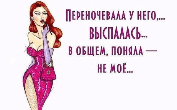 Настроение хочется душевного тепла
