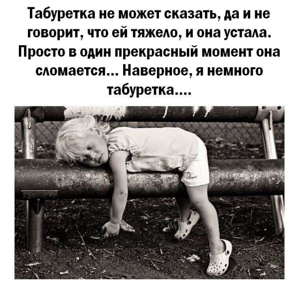 Шампанское и Рафаэлло