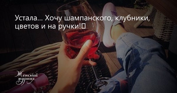 Беляш прикол
