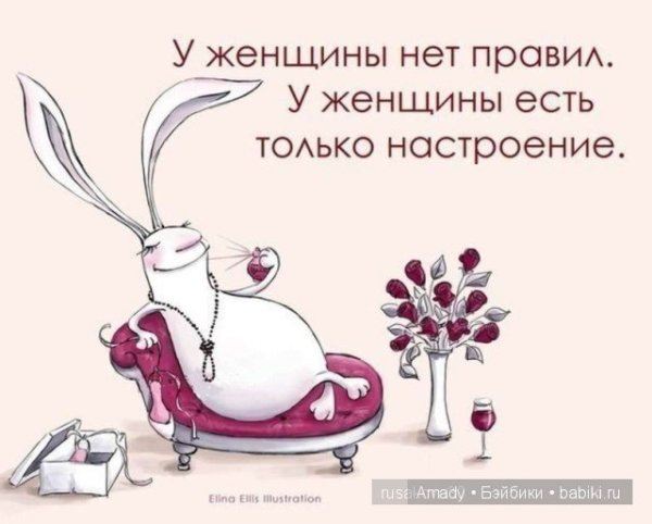 Прикольные высказывания про день рождения