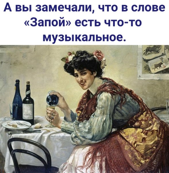 Нет настроения съешь шоколадку