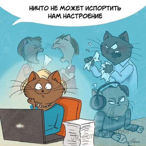 Комиксы коты