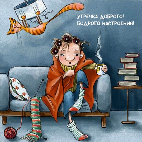 Иллюстрации Элины Эллис Elina Ellis