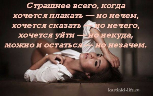 Когда хочется поласкать
