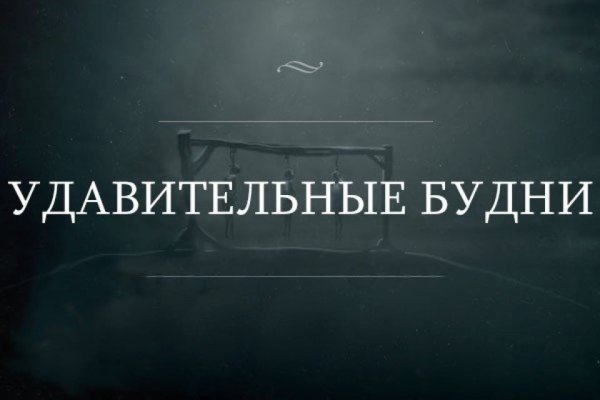 В тишине ноль 4 апреля