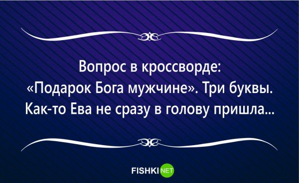 Картинки для поднятия настроения