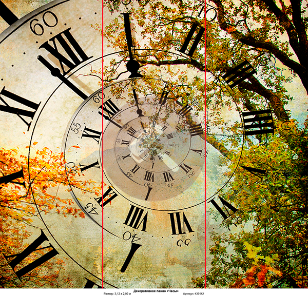 Фон с часами