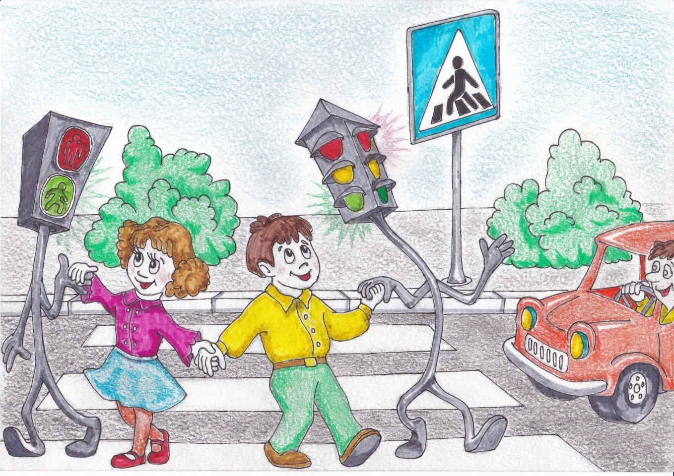 Безопасность на дорогах начинается с семьи. Рисунок по правилам дорожного движения. Рисунок на тему ПДД. ПДД рисунки для детей. Рисунки на тему дорожное движение для детей.