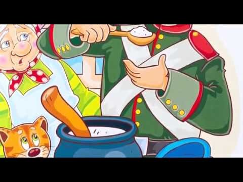 Каша из топора сказка