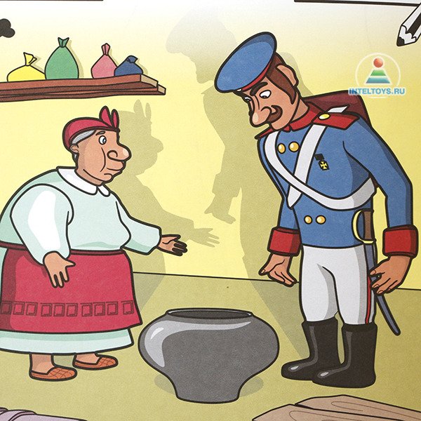 Каша из топора русская народная сказка