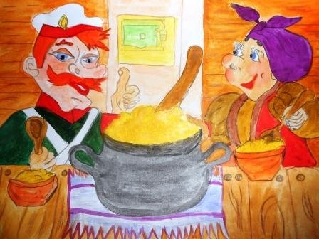 Бытовые сказки. Каша из топора