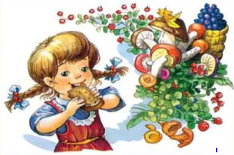 Лисичкин хлеб м м Пришвина