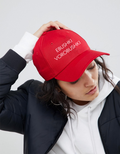 Красная кепка New era 9forty