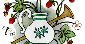 Катаев дудочка и кувшинчик читательский дневник 1 класс