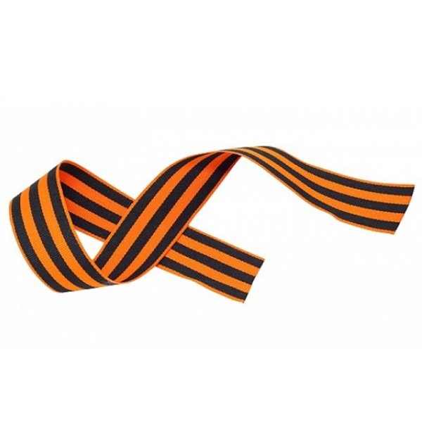 Георгиевская лента 24мм, 100м