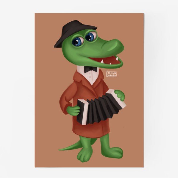 Крокодил Гена Постер