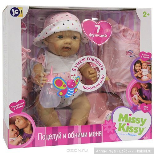 Кукла Missy Kissy функционал куклы
