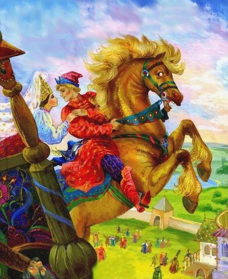 Сивка бурка бурка