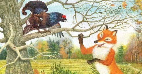 Лиса и тетерев