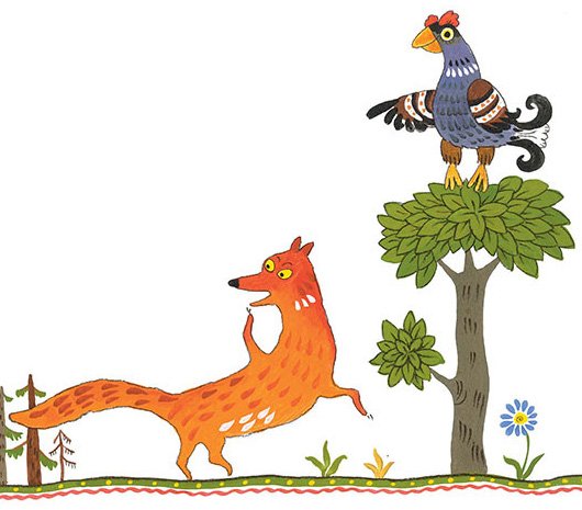 Лиса и тетерев русская народная сказка