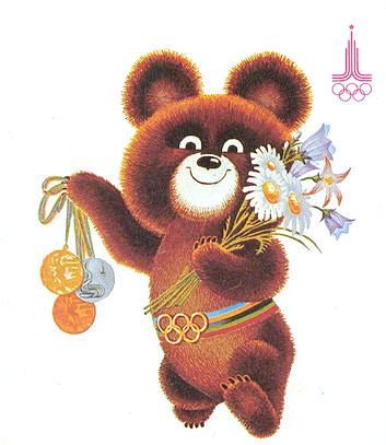 Символ России Олимпийский мишка