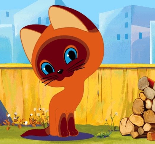 Котенок по имени Гав мультсериал