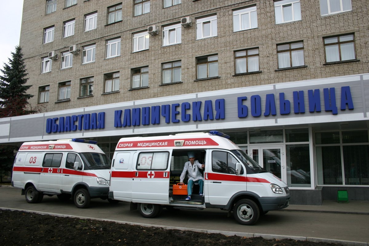 Областная клиническая больница Омск