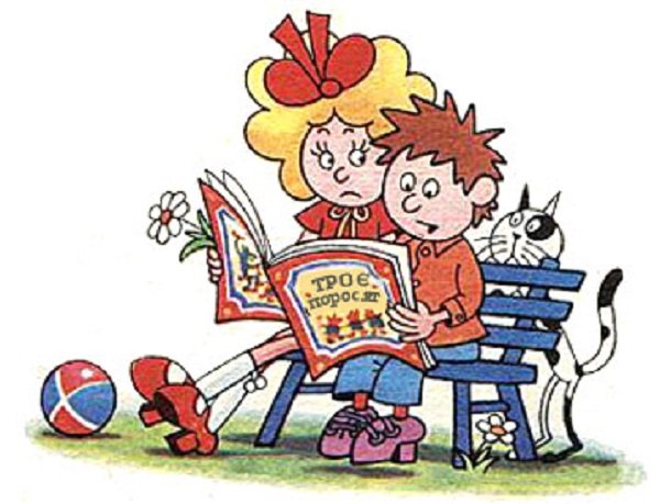 Герои Носова Затейники