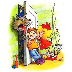 Рисунок на тему Затейники 2 класс