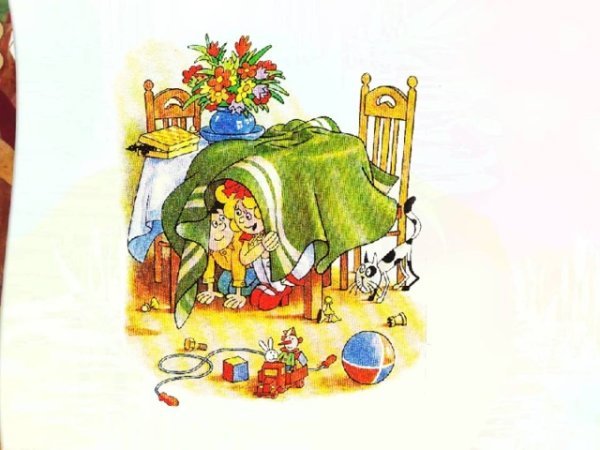 Картинки затейники (49 фото)