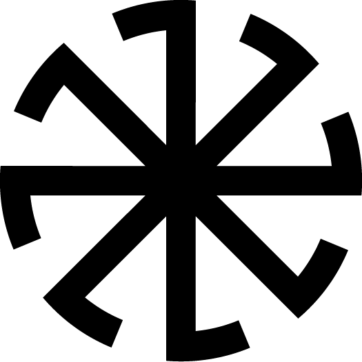 Славянские символы Ладинец