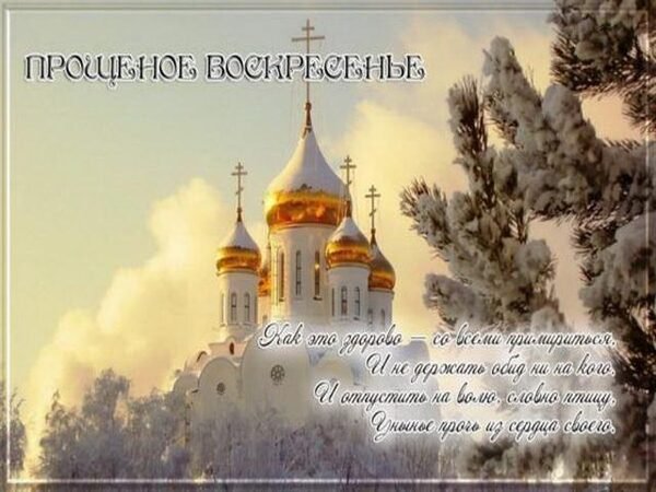 Поздравление с последним днем октября
