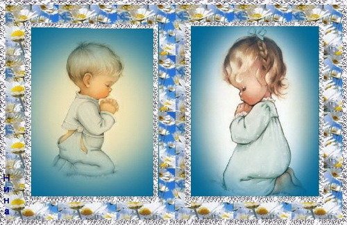 Прощенное воскресенье поздравления