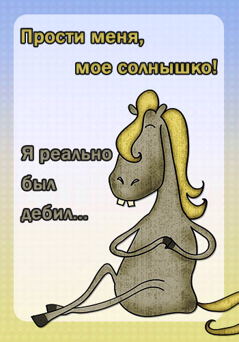 Пожелания на воскресенье