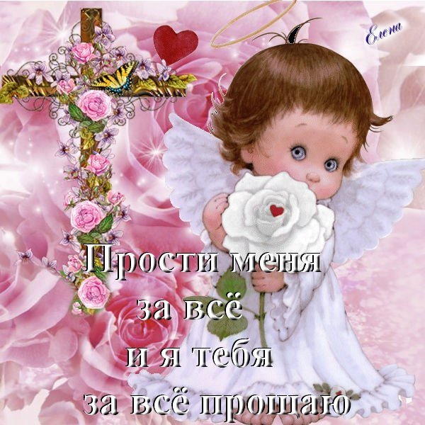 С днём матери поздравления