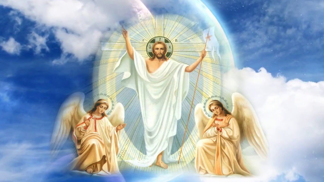 Праздник светлого христова воскресения. Иисус Христос воистину воскрес. Христос воскресен. Иисус Христос Воскресе Пасха. Христос воистине воскрес.