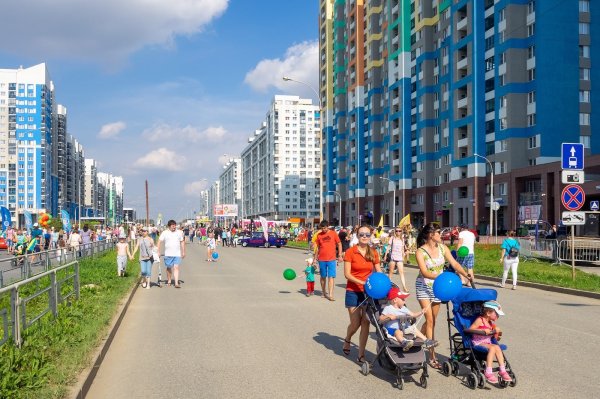 Академический район Екатеринбург