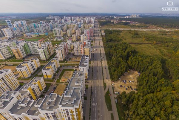 Академический Екатеринбург