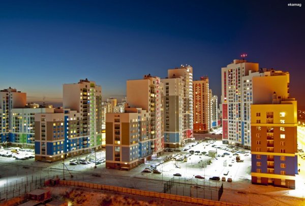 Академический район Екатеринбург