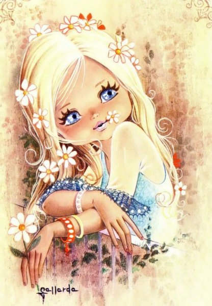 Элина Лихова